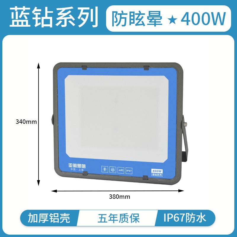 Yaming led floodlight outdoor waterproof court basketball court anti-vertigo spotlight workshop factory lighting floodlight