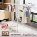 [export quality] (double pole x type) [white] + 2 cross bars - [no installation, foldable, strong load-bearing]