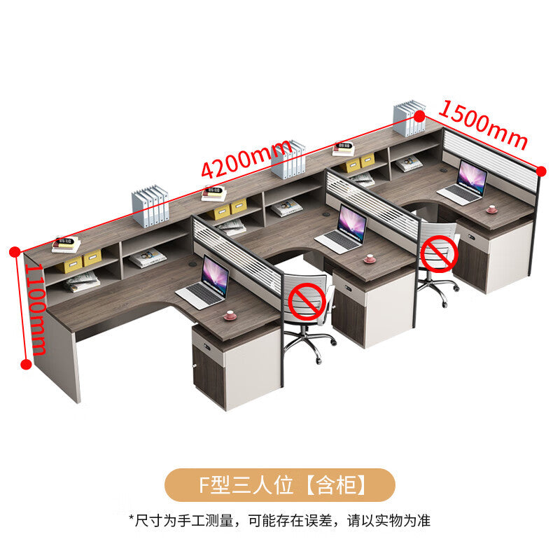 Saint li office desk and chair set - minimalist modern design for finance, staff, and computer workstations with partition