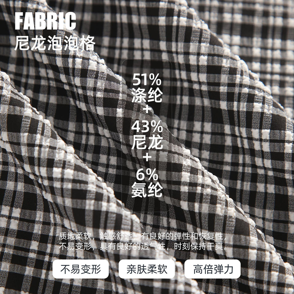 Spring/summer new lightweight quick-dry women's active pants - bubble plaid, loose fit, slimming, versatile casual trousers d26034