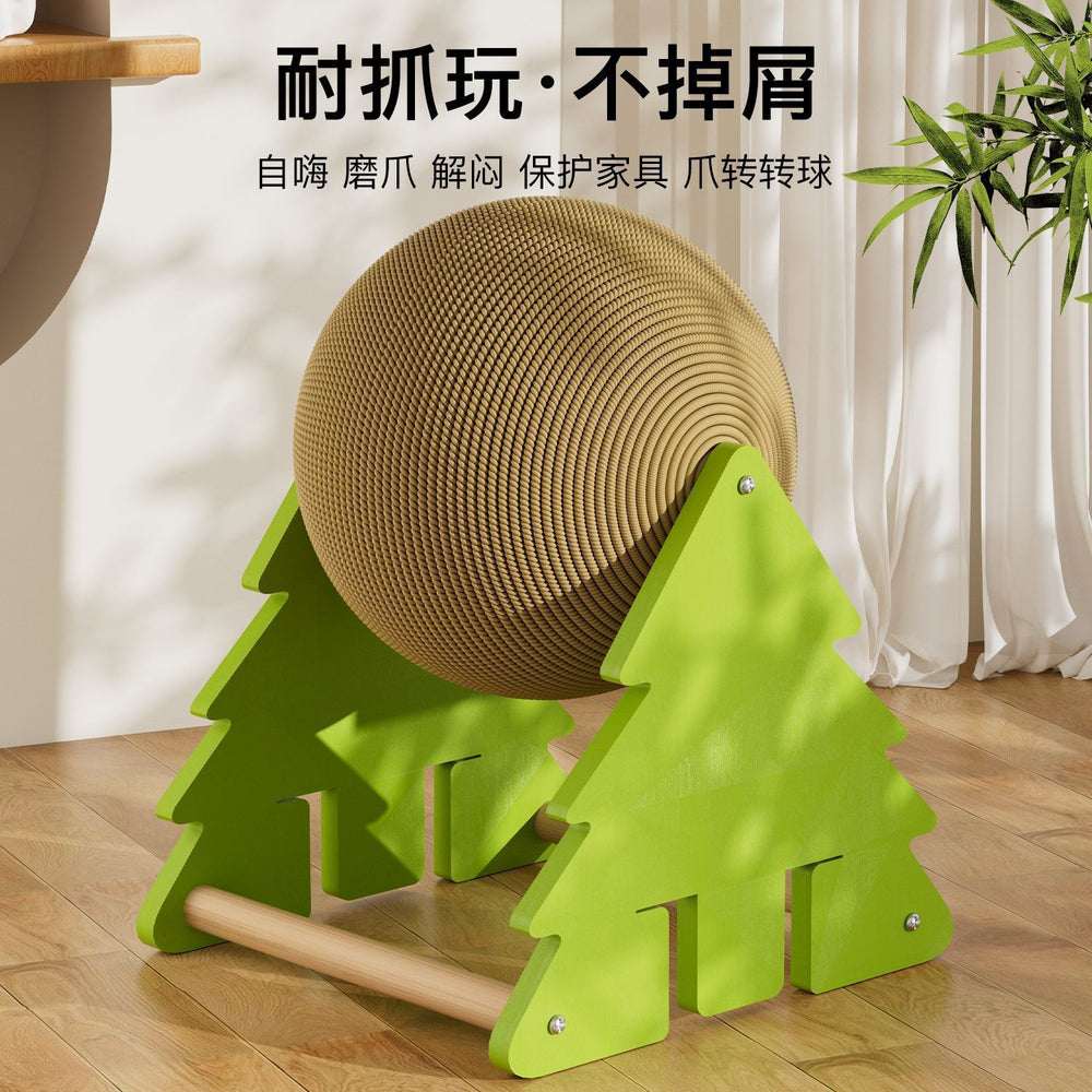 Cat scratching board abrasion resistant cat claw ball cat scratching board vertical sisal ball cat scratching board cat climbing frame all-in-one pet supplies