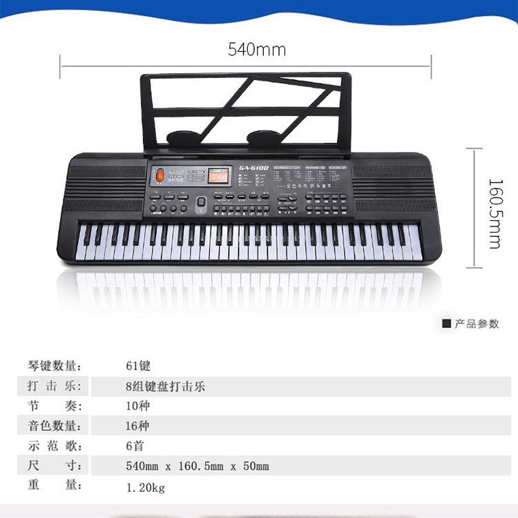 e-commerce 61-key electronic keyboard early education toy with stand, hot-selling item, supports dropshipping, children's musical instrument piano
