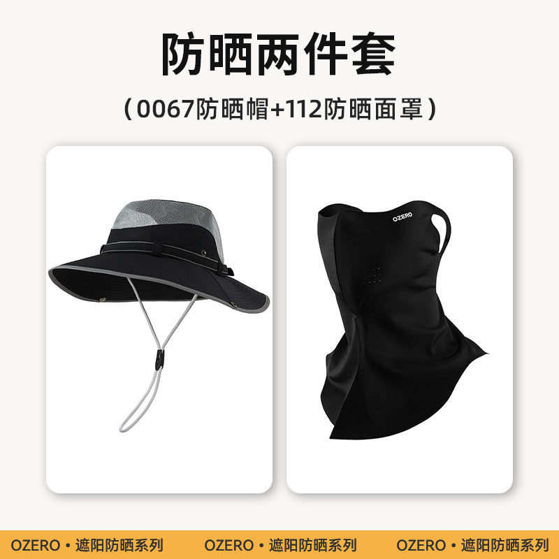 Summer sunscreen visor two-piece cover neck integrated mask large brim bucket hat company team building set wholesale