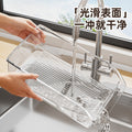 Refrigerator organizer drawer - food-grade kitchen storage box for vegetables, eggs, and freezer - the ultimate kitchen gadget