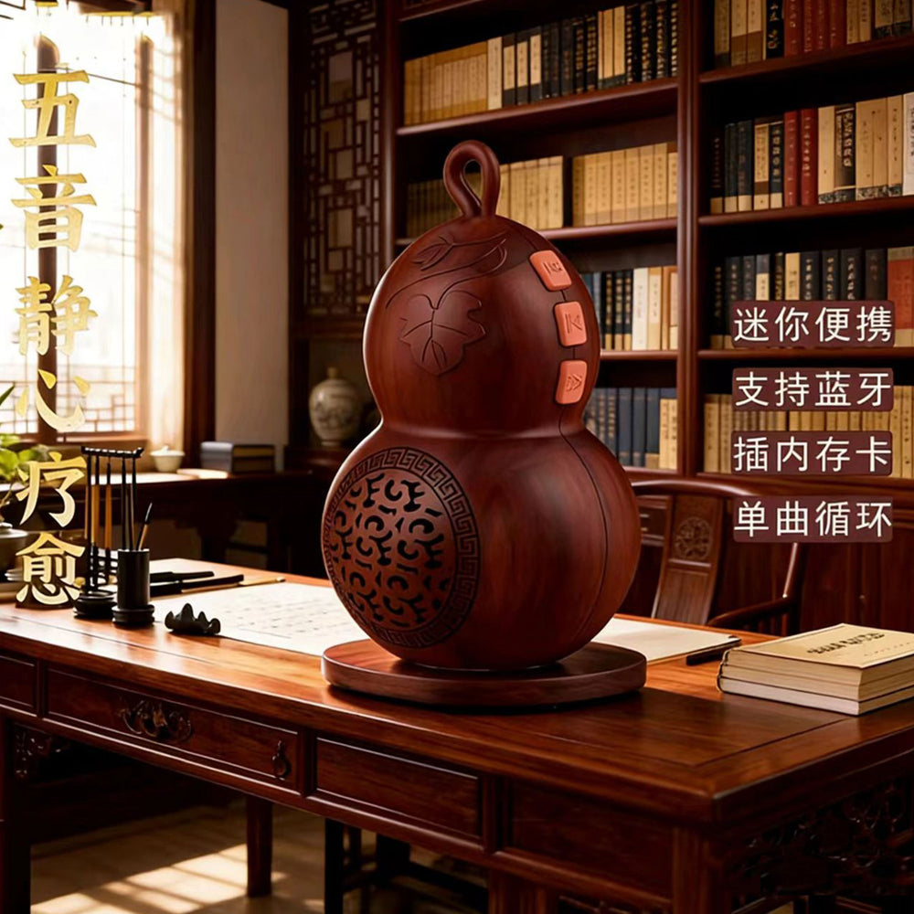 For homeclassical high-end gourd player mini hanging neck bluetooth music machine portable card speaker charging cycle