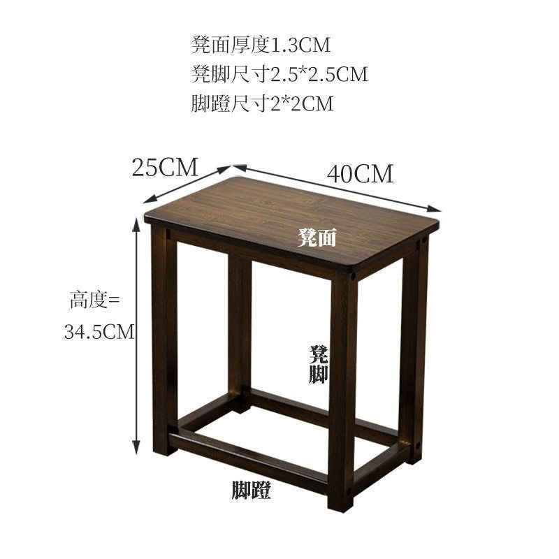 Thickened tea room stool low stool new chinoiserie small square stool for home small stool bamboo stool living room small bench tea table stool