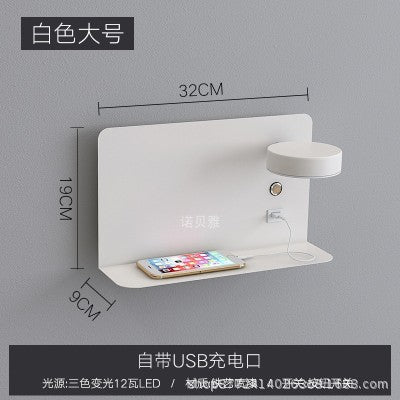 Nordic minimalist wall lamp - bedroom bedside sconce, hotel ambiance wall light, no wiring required, personalized design with usb phone charging