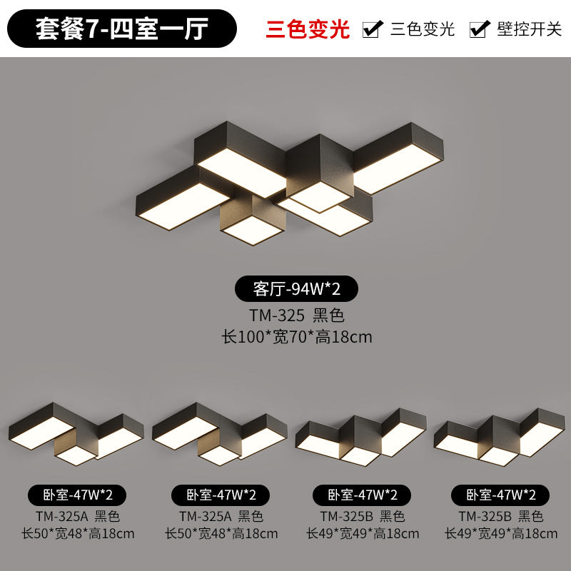 Creative geometric living room ceiling light modern simple atmosphere square home personalized combination whole house lighting package