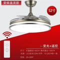 52inch invisible fan light ceiling fan light living room frequency conversion silent high wind bluetooth music fan light