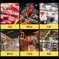 Freezer, commercial for home horizontal refrigerator, refrigerated dual-temperature copper tube freezer, supermarket ice cream cabinet, horizontal freezer