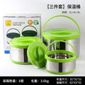 Hot-selling for export: large capacity commercial-grade insulated food carrier - portable lunch box with insulated pot and three-piece home use set