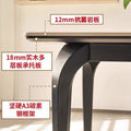 Rock slab dining table for home fully supported dining table and chair combination italian normcoreclassy modern casual rectangular dining table