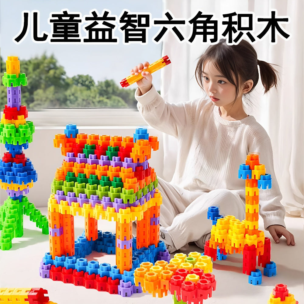 Toy boy building blocks 3-6 educational assemble hexagonal building blocks particles 6 to 12 years old assemble puzzle puzzle building toys
