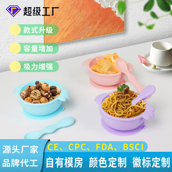 Food grade silicone complementary food bowl baby tableware set with spoon suction cup anti-drop child feeding tableware silicone bowl