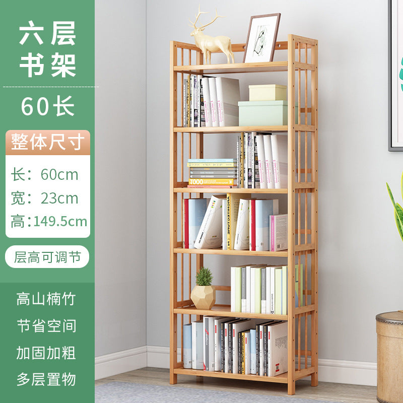 Simple bookshelf floor-standing storage rack study office for home storage rack kids student bookcase living room assembly