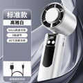 new ice-cooling high-speed fan, semiconductor refrigeration handheld fan, portable rechargeable foldable mini fan