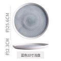 10inch plate with edge-blue
