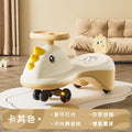 Popular children's twist car, unidirectional wheel, male and female babies 1 to 3 years old, anti-rollover adult swing car