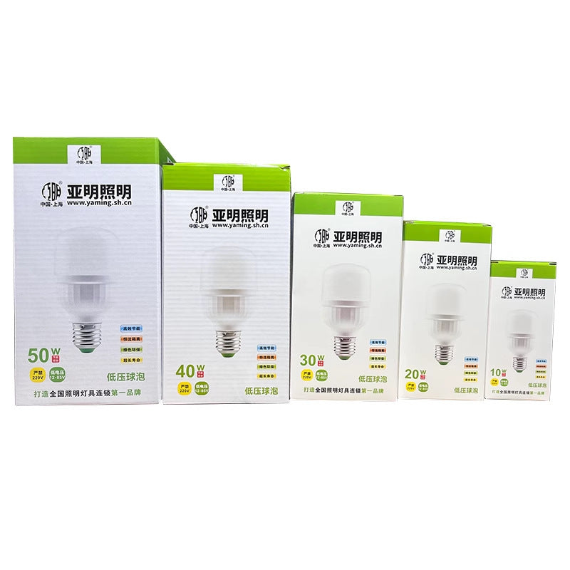Yaming low-voltage bulb lamp, bright energy-saving lamp E27 screw LED bulb stall night market 10W15W20W