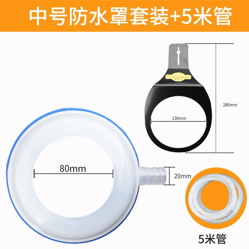 Water drill dust bag waterproof ring air conditioning hole punching water transfer dustproof waterproof bag waterproof cover water collector plastic cover bag