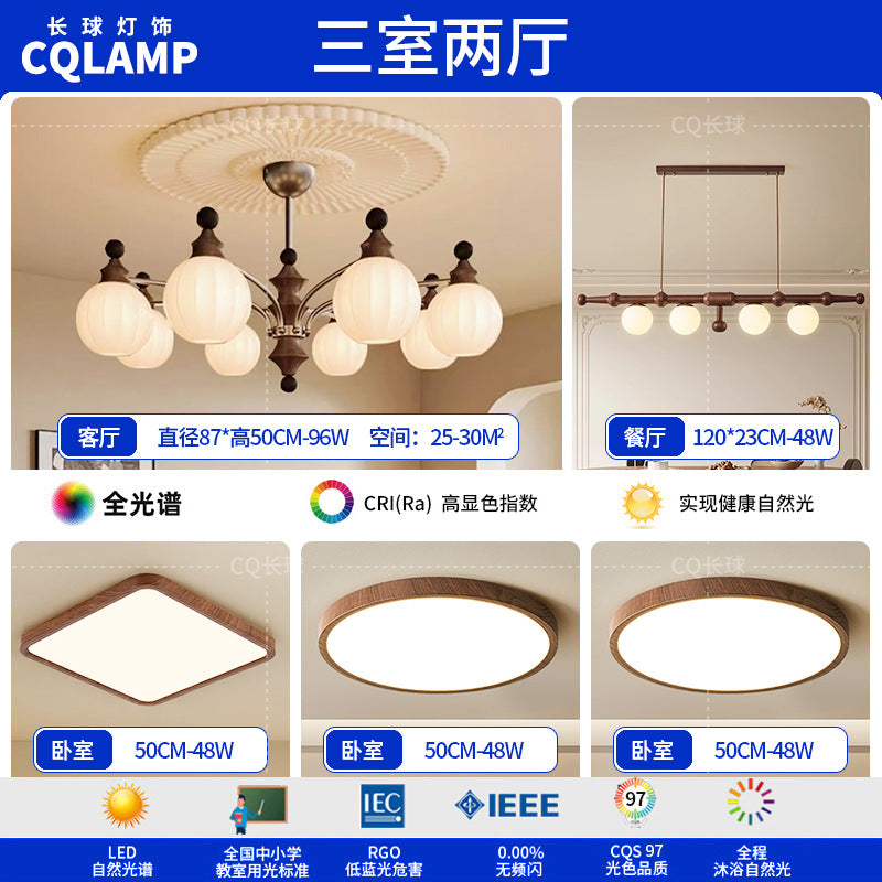 French antique living room chandelier retro high-end solid wood designer bedroom dining room art Zhongshan lighting