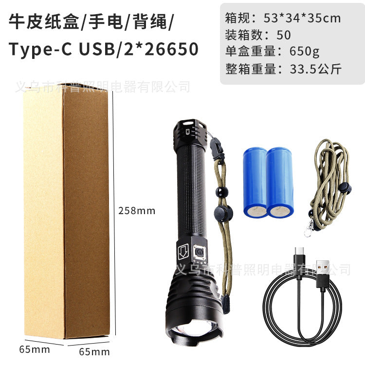 Cross-border P90 telescopic zoom outdoor flashlight new USB charging, power display aluminum alloy XHP70 flashlight