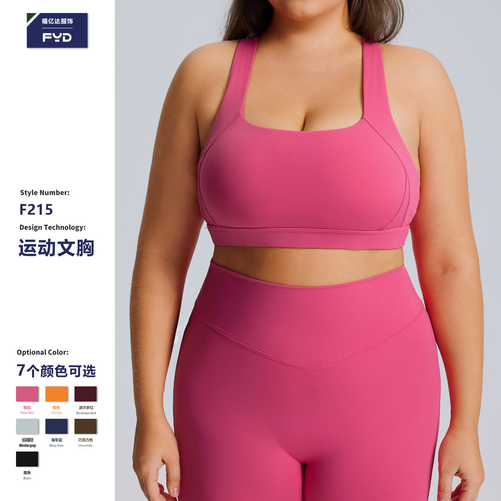 new plus size sports bra - push-up, shockproof, women's activewear bra for outdoor running, fitness, and yoga
