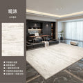 Carpet living room italian normcore no-wash and wipeable coffee table sofa floor mat accessible luxury stain-resistant bedroom carpet large area