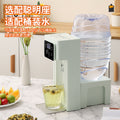 us standard multi-speed heating and temperature adjustment intelligent instant heating water boiler sterilization desktop for home direct drinking machine