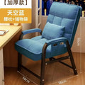 [thickened] sky blue + lumbar pillow + storage + backrest five-level adjustment