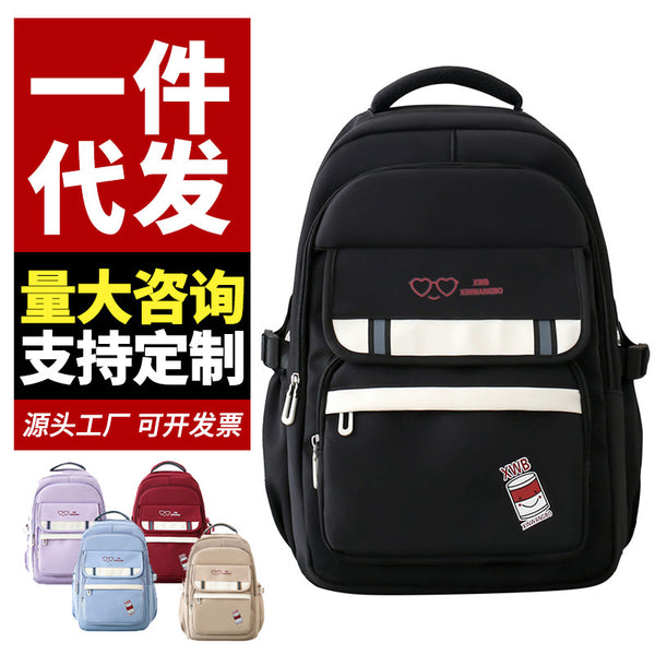 Wholesale new college student Korean version backpack simple high-value backpack girls large-capacity junior high school student schoolbag