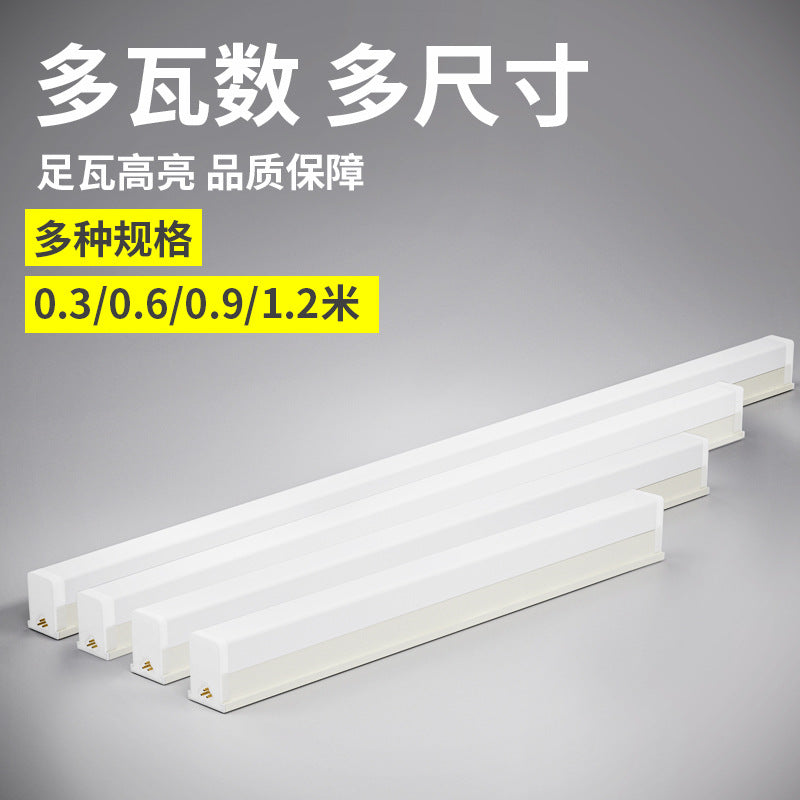 T5all-in-oneled daylight t8 lamp 1.2m super bright strip light three-proof purification lamp for home factory bracket lamp