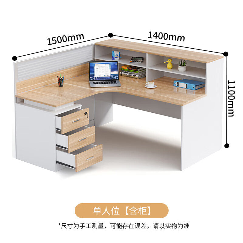 Saint li screen desk and chair combination - minimalist modern computer desk for office staff, ideal for finance and accounting positions