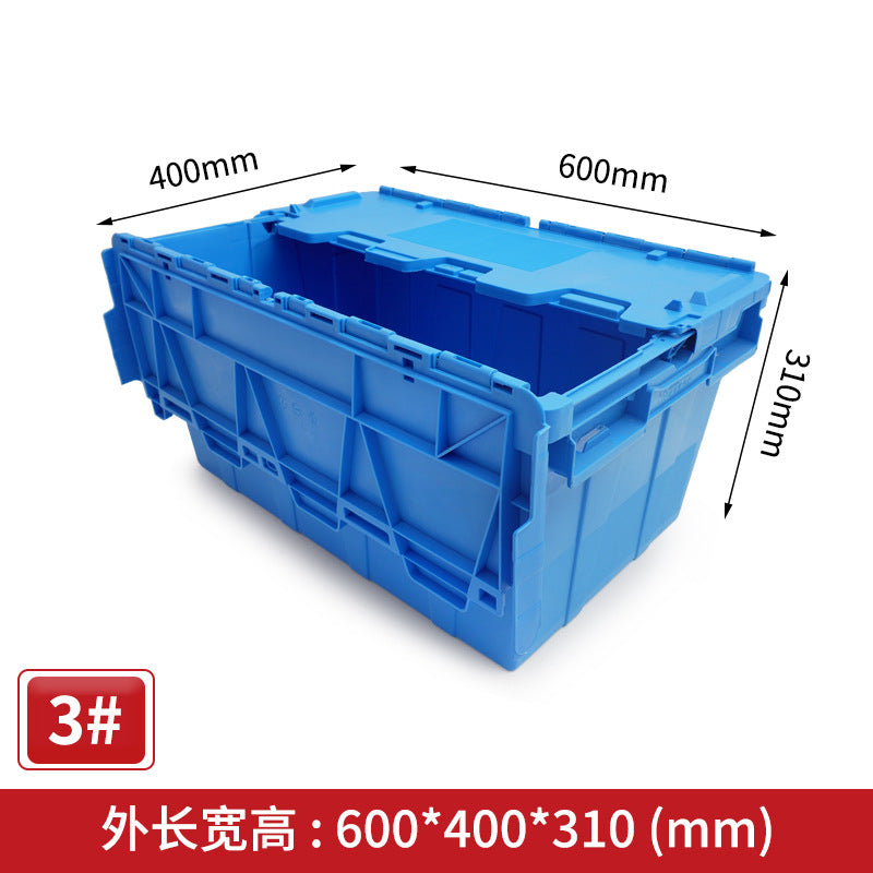 Inclined turnover box Blue plastic transportation turnover box with lid Sealed medical storage box Factory wholesale