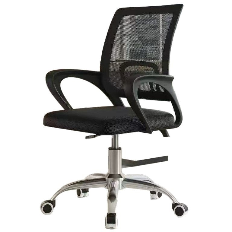 Office chair computer chair ergonomic swivel chair comfortable long-seat adjustable height chair study breathable backrest chair mesh carbon steel
