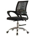 Office chair computer chair ergonomic swivel chair comfortable long-seat adjustable height chair study breathable backrest chair mesh carbon steel