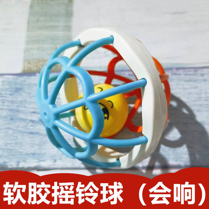 Cross-border South East Asia export neonatal baby rattle toy baby 1 year old early education puzzle grasp training toothpaste