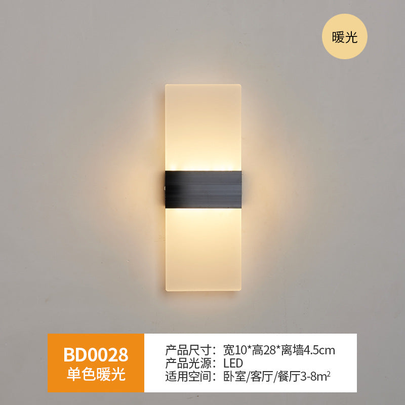 Wall lamp bedroom bedside wall lamp Nordic led living room modern simple background light creative corridor aisle lamp