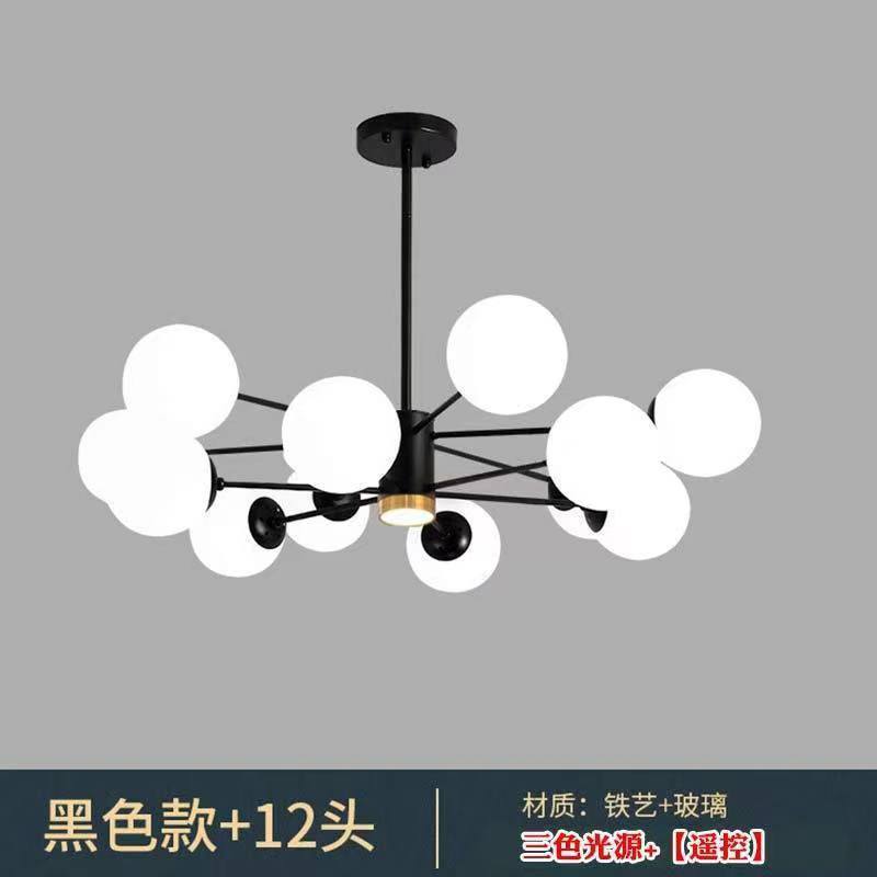 Nordic led pendant light - modern minimalist style for living room,  new arrival, bedroom main light, gold magic bean lamp