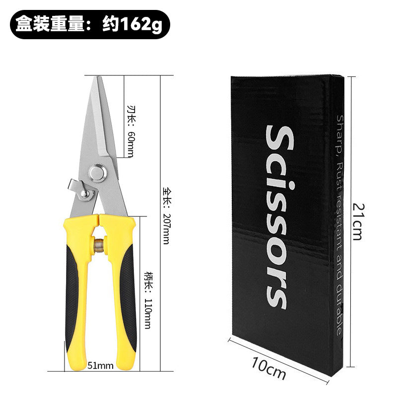 Customized stainless steel iron shears Industrial grade scissors Powerful electrical wire slot shears Aviation shears Cutters Iron mesh shears