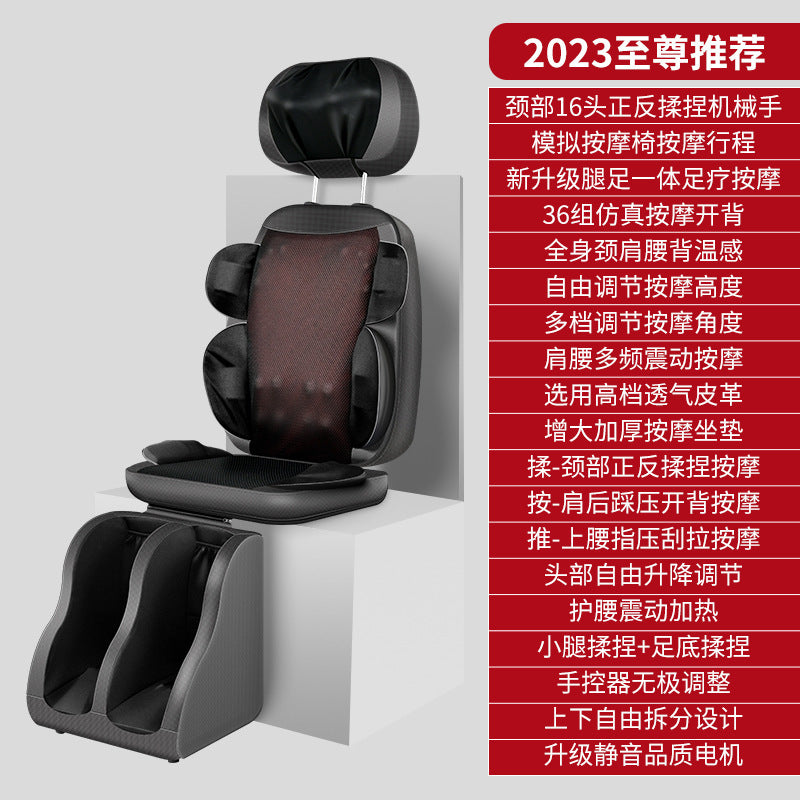 Multifunctional massage chair cushion - neck, back, waist, leg, and scalp kneading, heat compression, vibration - full body massage pillow for home use