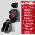 Multifunctional massage chair cushion - neck, back, waist, leg, and scalp kneading, heat compression, vibration - full body massage pillow for home use