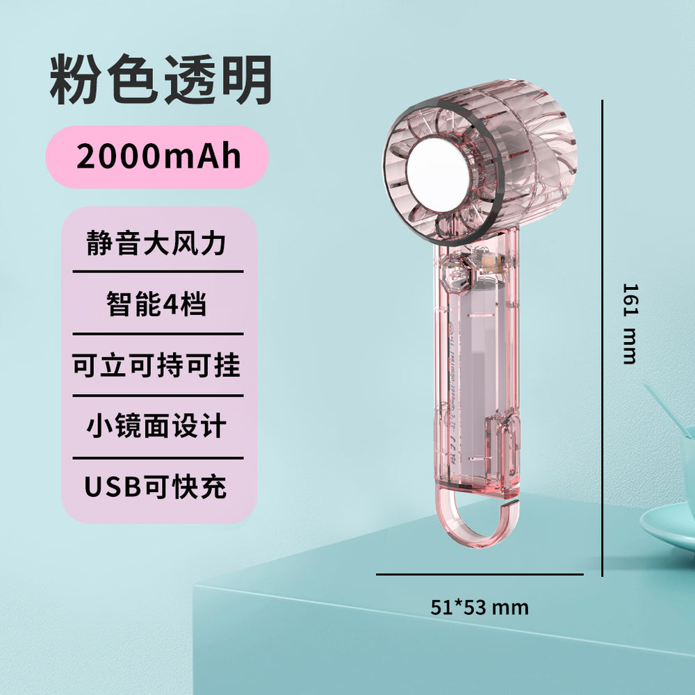 2026 new high-speed handheld fan, usb powered, mini digital display, portable mini desktop usb rechargeable
