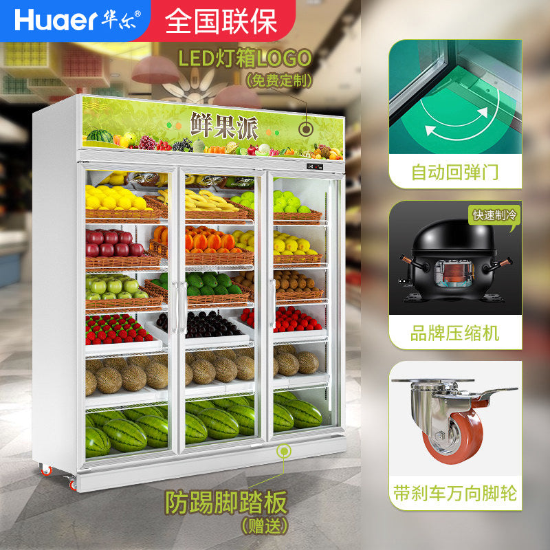 Huaer convenience fruit store refrigerated cabinet supermarket freezer commercial refrigerator display cabinet vertical fruit preservation cabinet