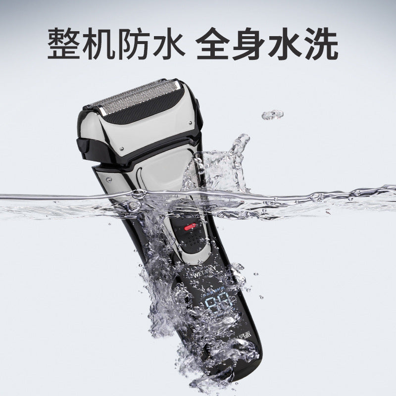 Reciprocating electric shaver for men, full body washable, three-blade pop-up hair trimmer, rechargeable razor wholesale