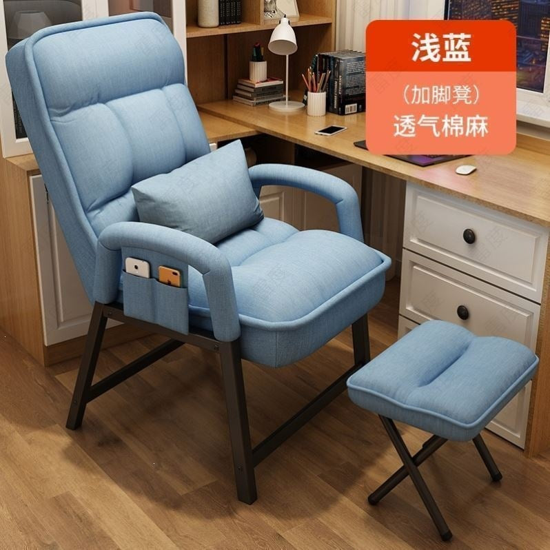Lazy sofa computer chair - reclining desk chair for home, office, and dorm - comfortable gaming chair for extended use