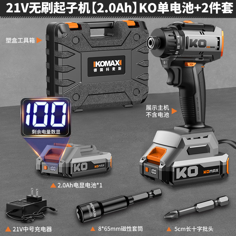 Brushless cordless screwdriver - heavy duty lithium-ion power screwdriver - handheld multi-function impact driver