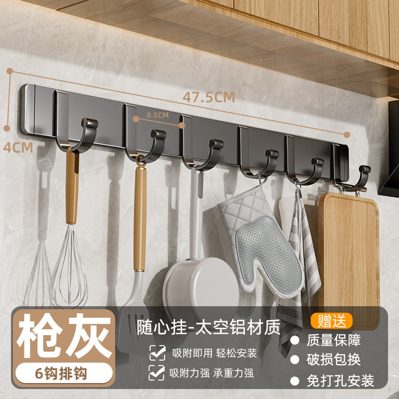 Kitchen hook punch-free wall-mounted spatula hanging rack multi-functional hanging rod spoon shovel storage rack thickened