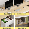 Computer desk desktop office desk bookshelf modern minimalist table home bedroom student writing study desk
