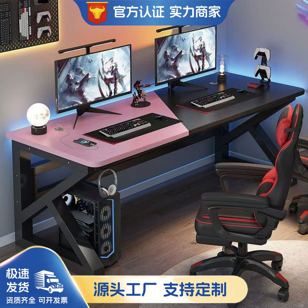 Computer desk desktop double desk bedroom simple office desk internet cafe gaming desk and chair suit carbon fiber e-sports desk